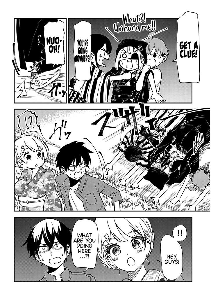 Nega-kun and Posi-chan Chapter 17 page 10 - Chapter 17