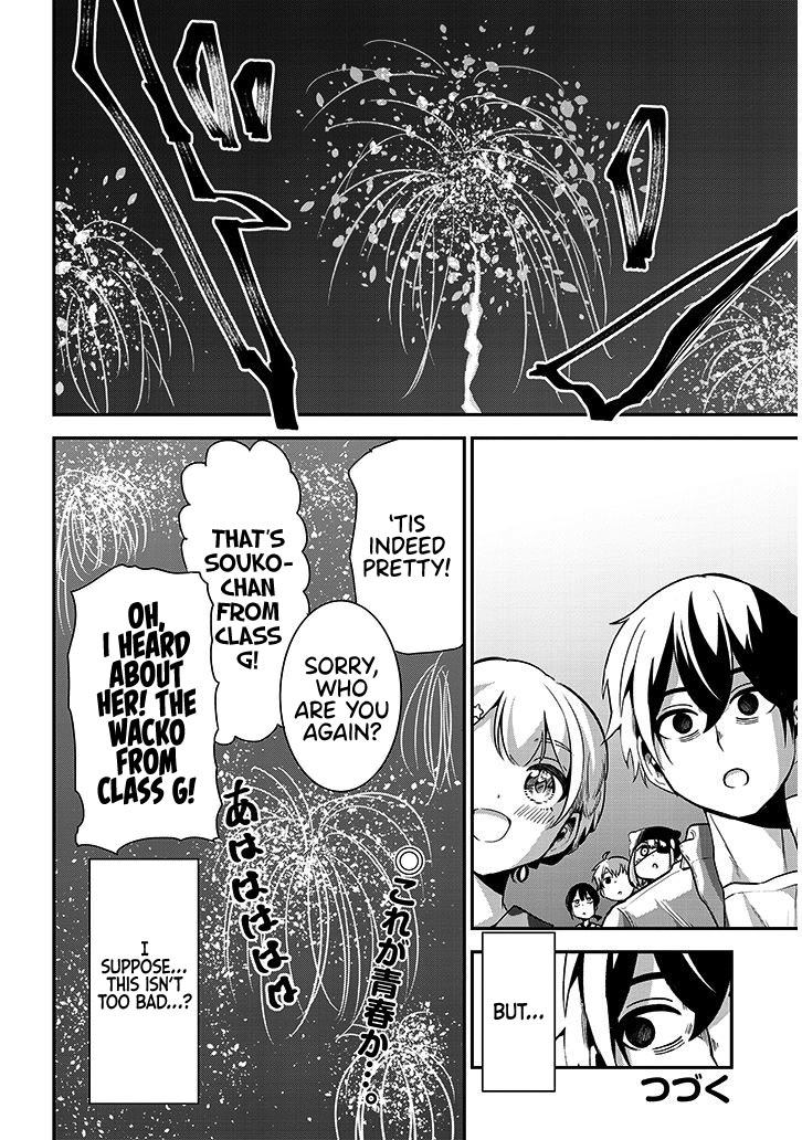 Nega-kun and Posi-chan Chapter 17 page 12 - Chapter 17