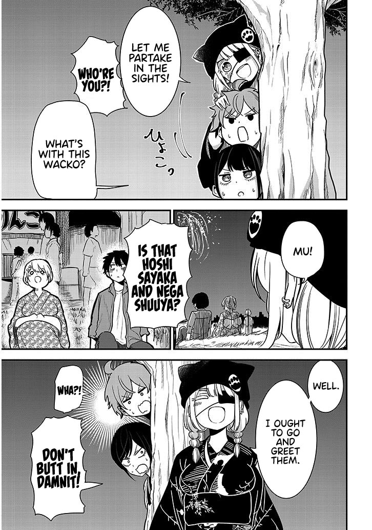 Nega-kun and Posi-chan Chapter 17 page 9 - Chapter 17