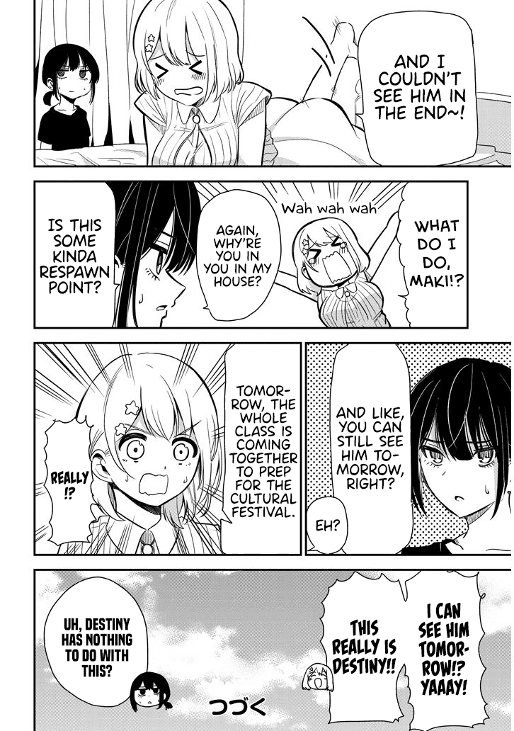 Nega-kun and Posi-chan Chapter 18 page 10 - Chapter 18: Summer Break