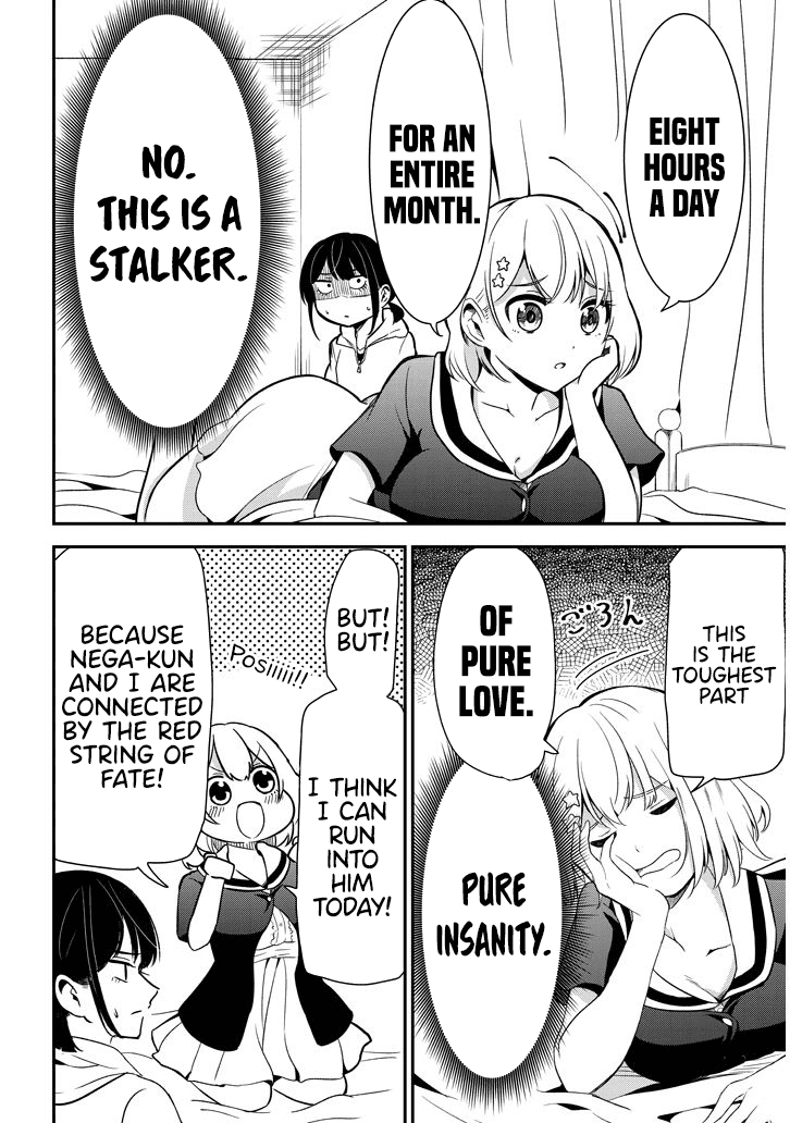 Nega-kun and Posi-chan Chapter 18 page 4 - Chapter 18: Summer Break