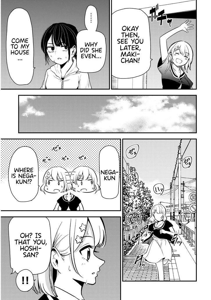 Nega-kun and Posi-chan Chapter 18 page 5 - Chapter 18: Summer Break