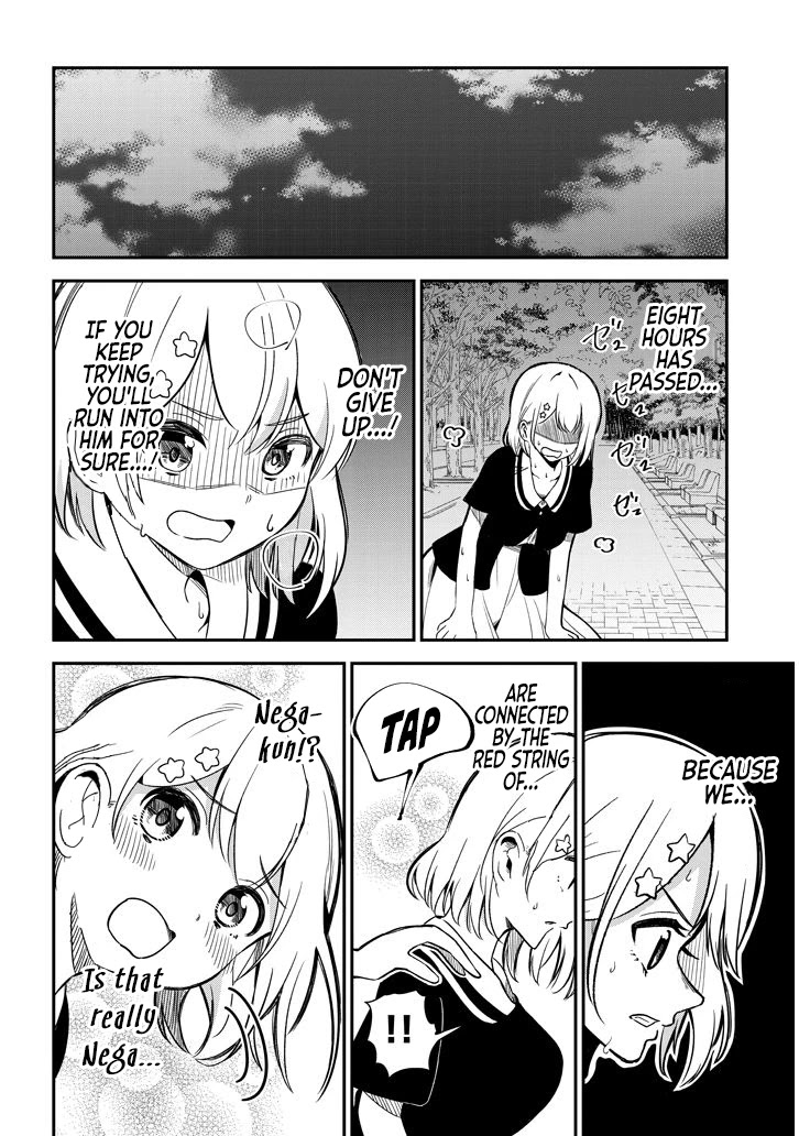 Nega-kun and Posi-chan Chapter 18 page 8 - Chapter 18: Summer Break