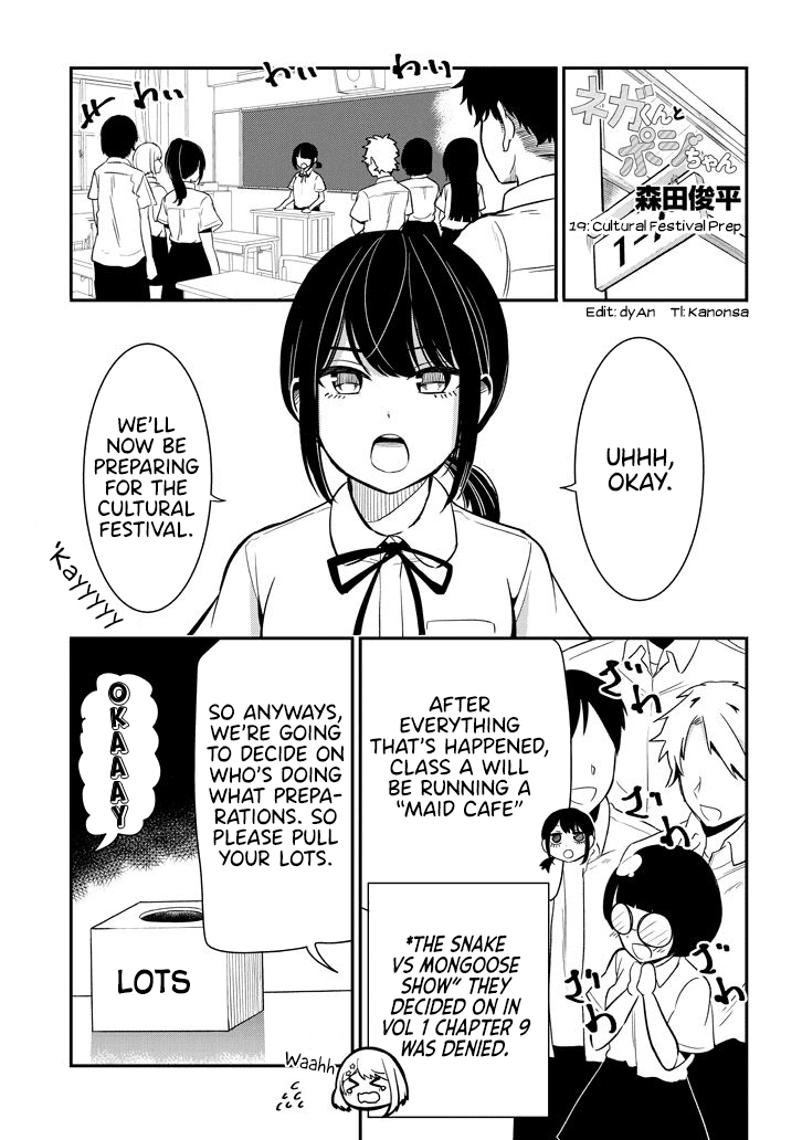 Nega-kun and Posi-chan Chapter 19 page 1 - Chapter 19: Cultural Festival Prep
