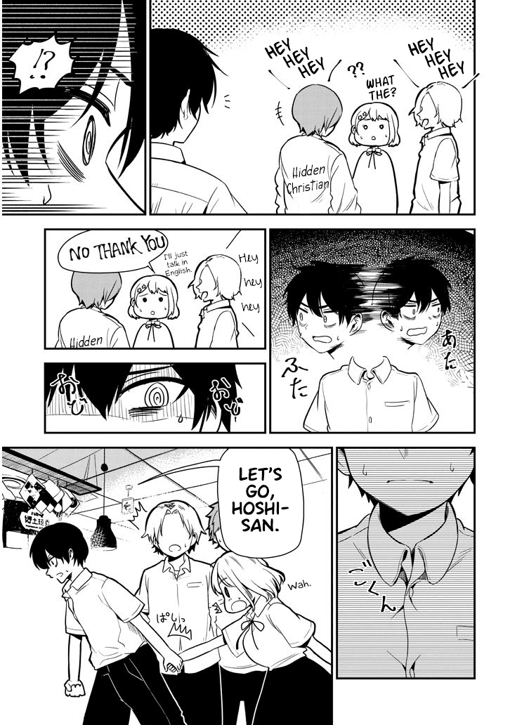 Nega-kun and Posi-chan Chapter 19 page 7 - Chapter 19: Cultural Festival Prep