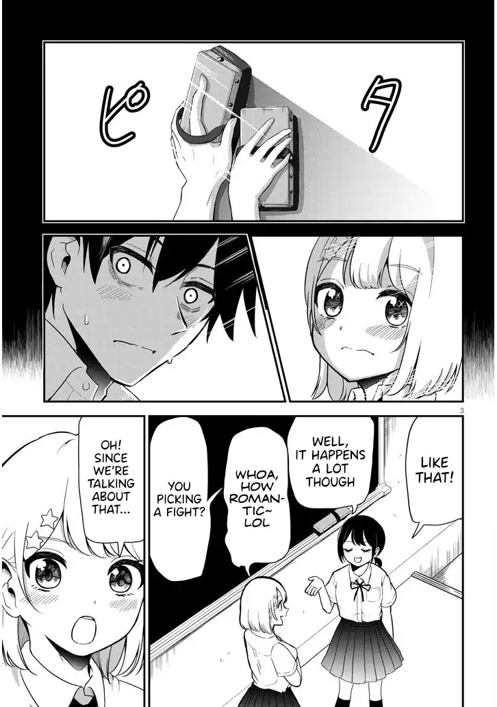 Nega-kun and Posi-chan Chapter 2 page 3 - Chapter 2