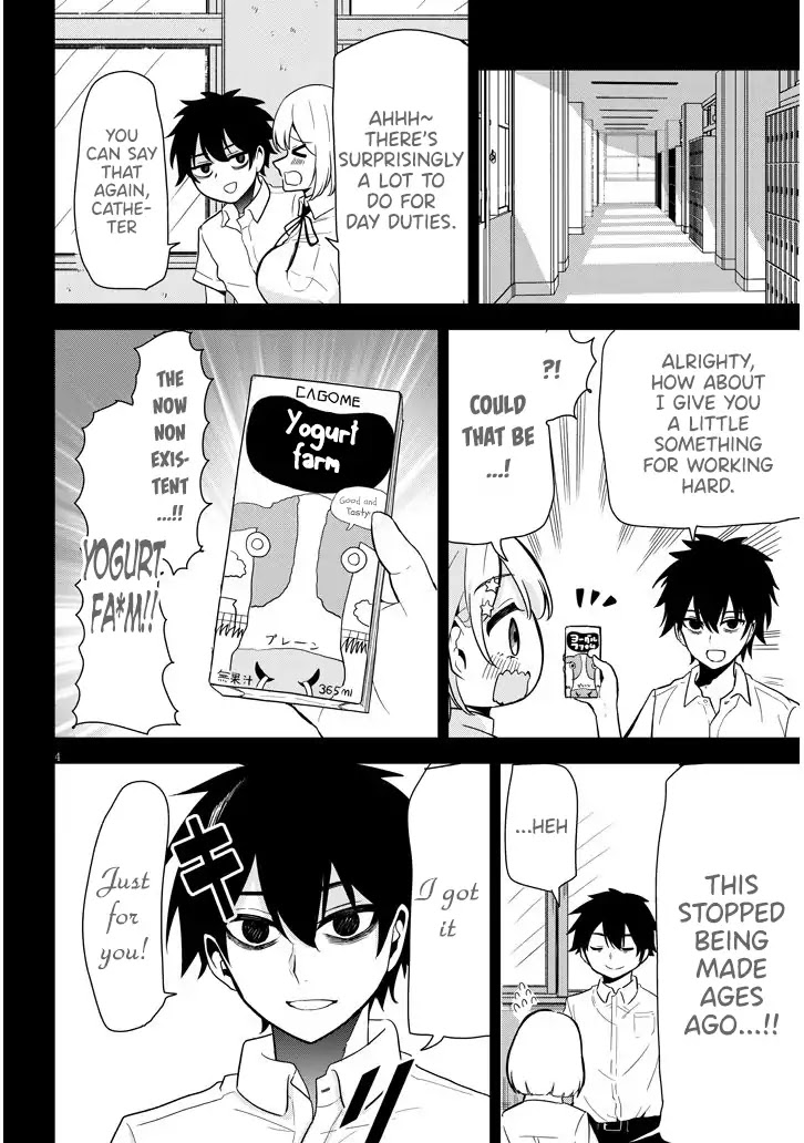 Nega-kun and Posi-chan Chapter 2 page 4 - Chapter 2