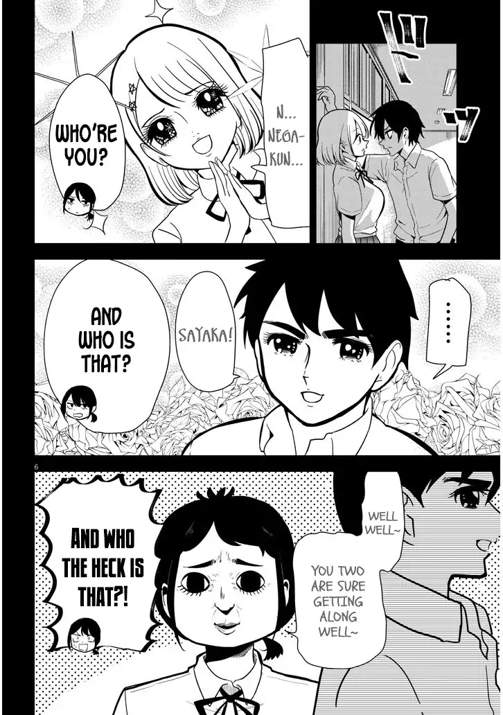 Nega-kun and Posi-chan Chapter 2 page 6 - Chapter 2