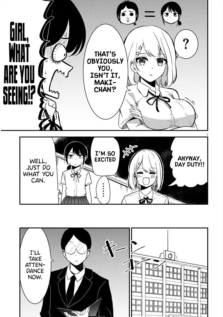 Nega-kun and Posi-chan Chapter 2 page 7 - Chapter 2