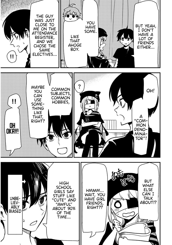 Nega-kun and Posi-chan Chapter 20 page 5 - Chapter 20