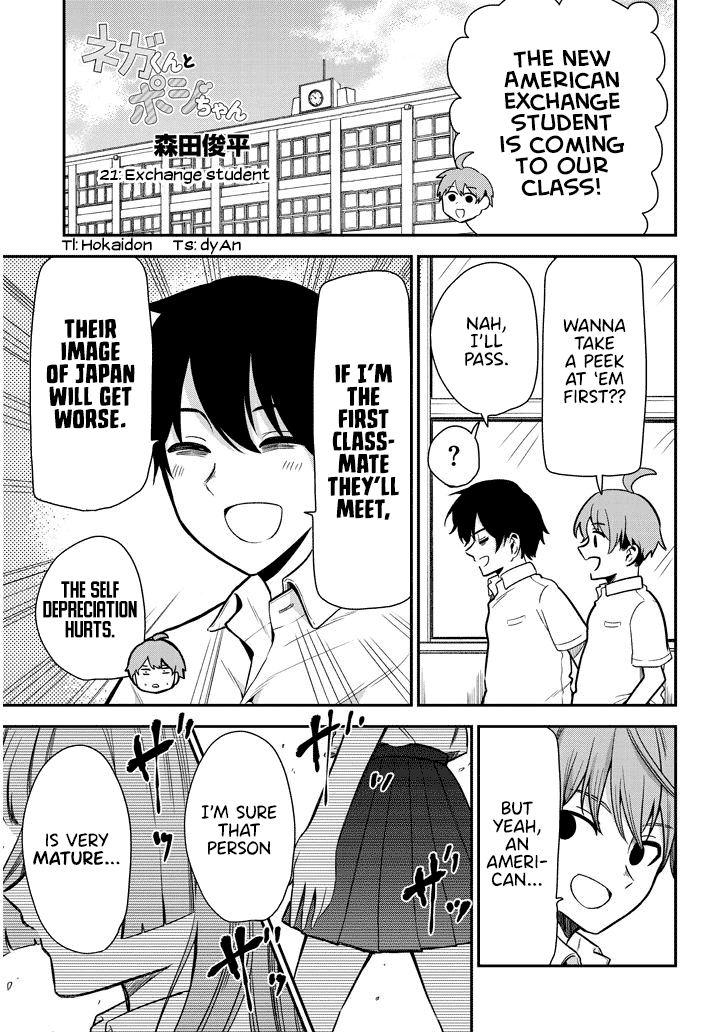 Nega-kun and Posi-chan Chapter 21 page 1 - Chapter 21