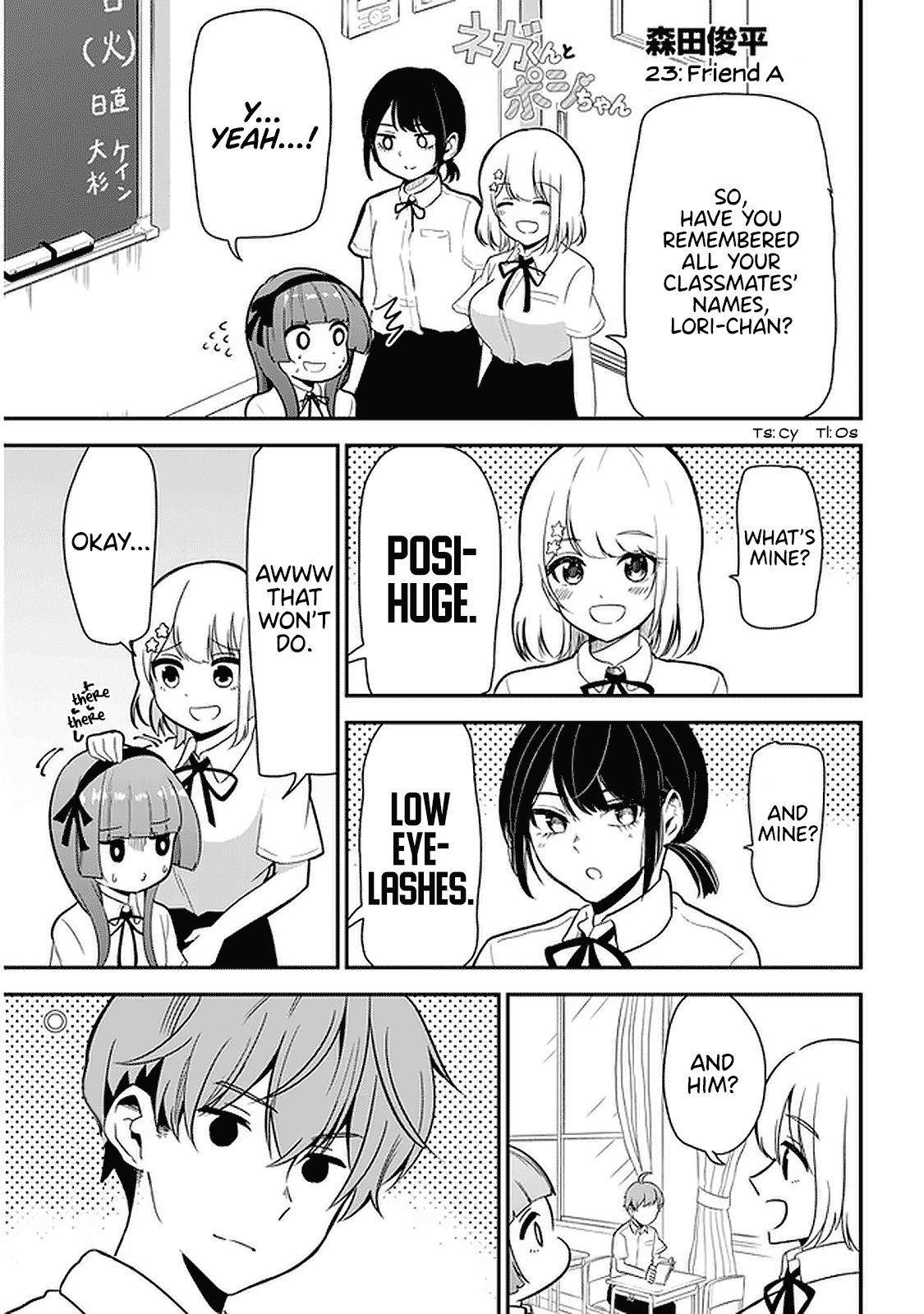 Nega-kun and Posi-chan Chapter 23 page 1 - Chapter 23