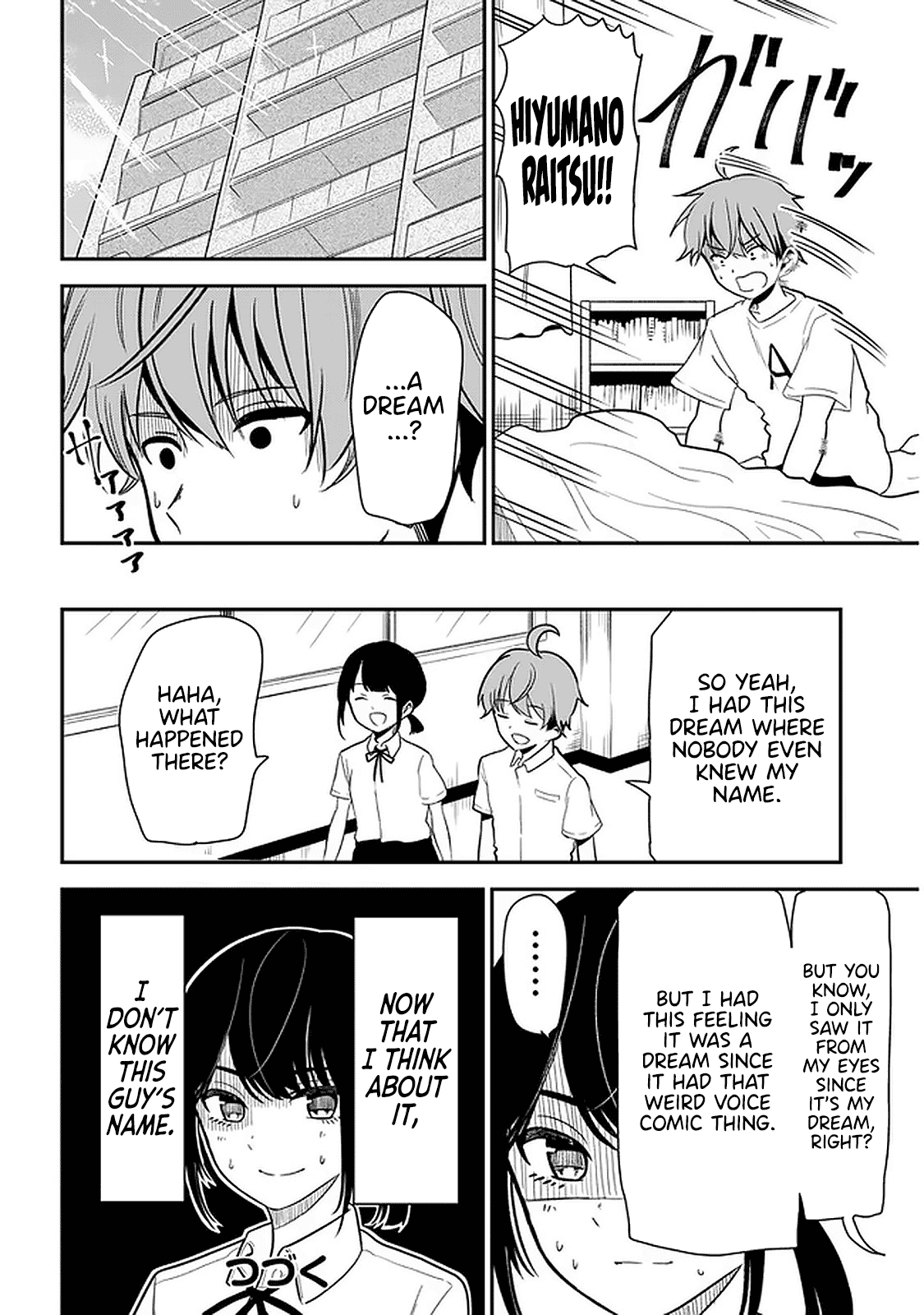 Nega-kun and Posi-chan Chapter 23 page 10 - Chapter 23