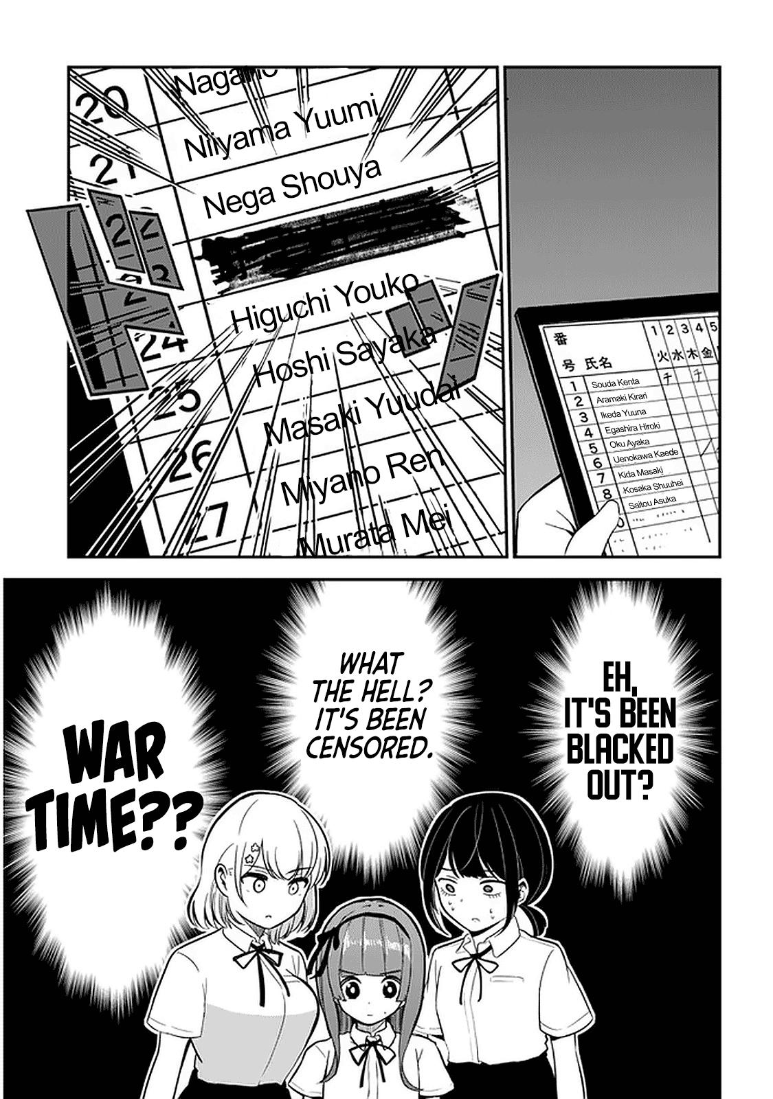Nega-kun and Posi-chan Chapter 23 page 5 - Chapter 23