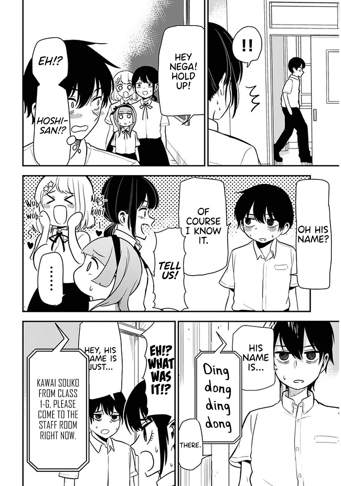 Nega-kun and Posi-chan Chapter 23 page 6 - Chapter 23