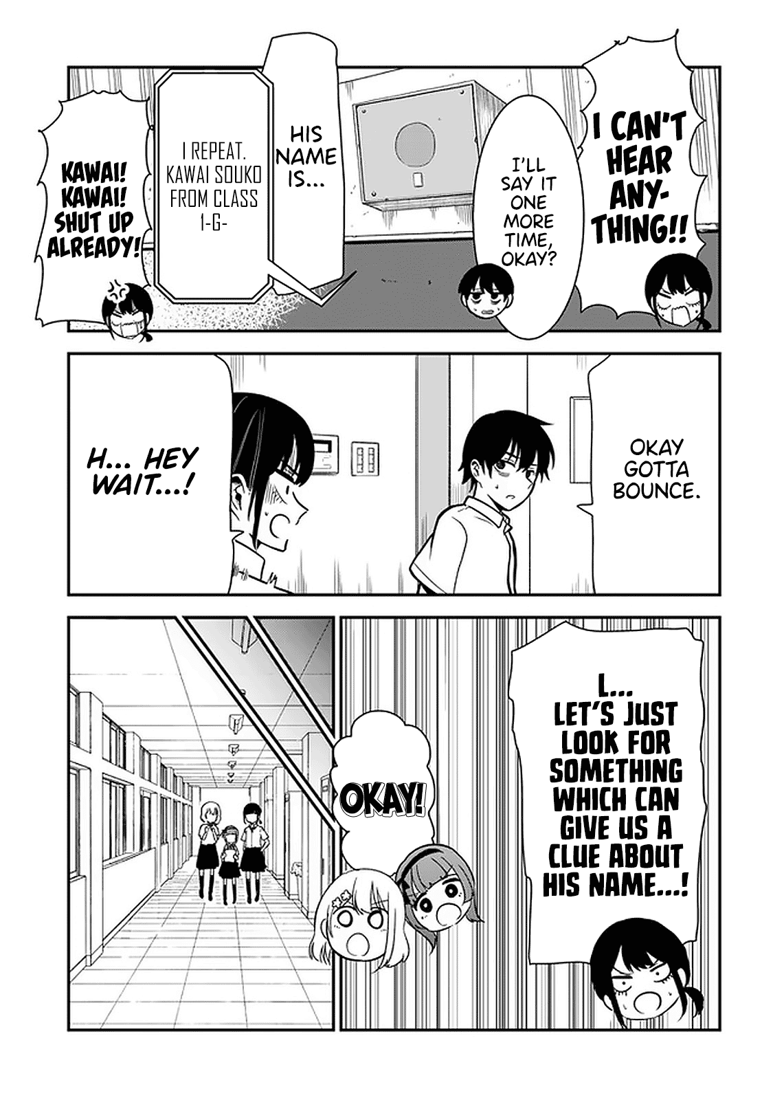 Nega-kun and Posi-chan Chapter 23 page 7 - Chapter 23