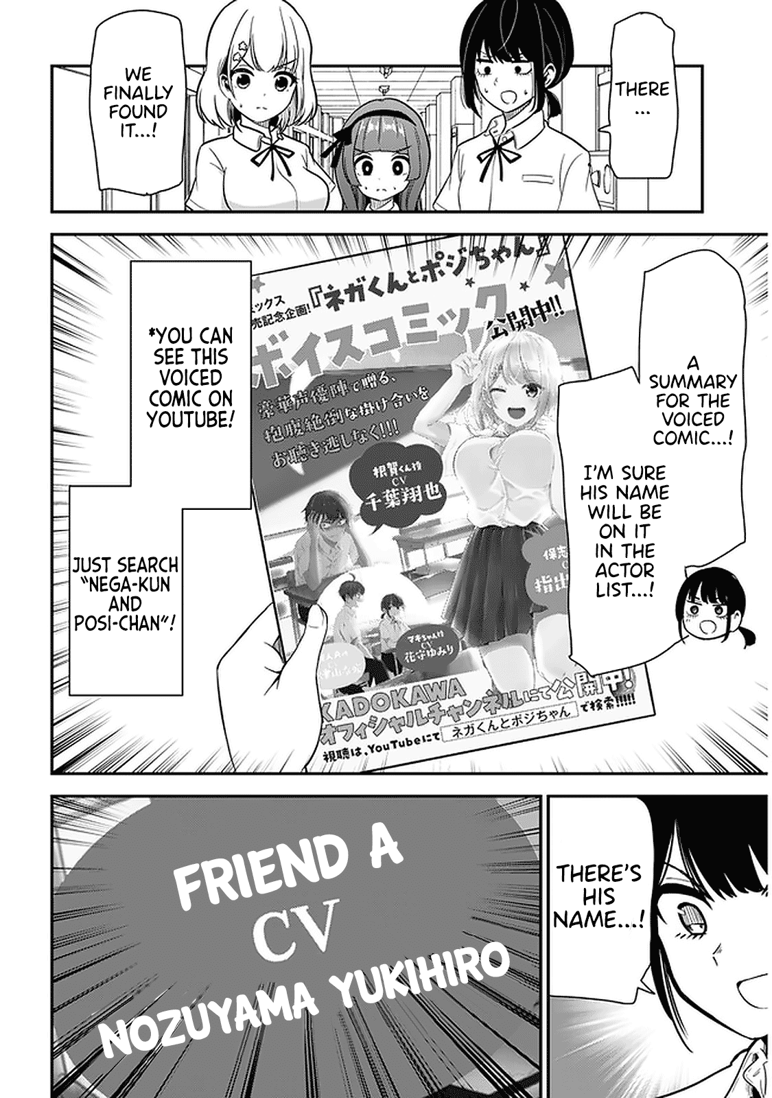 Nega-kun and Posi-chan Chapter 23 page 8 - Chapter 23