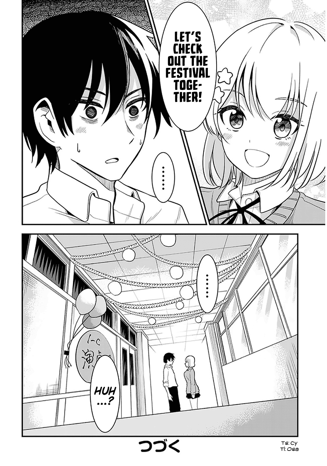Nega-kun and Posi-chan Chapter 24 page 12 - Chapter 24