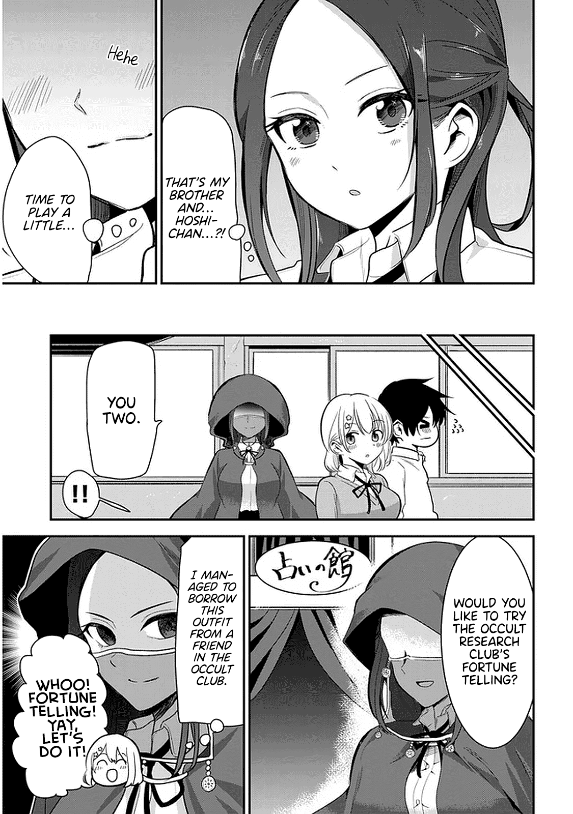 Nega-kun and Posi-chan Chapter 25 page 3 - Chapter 25