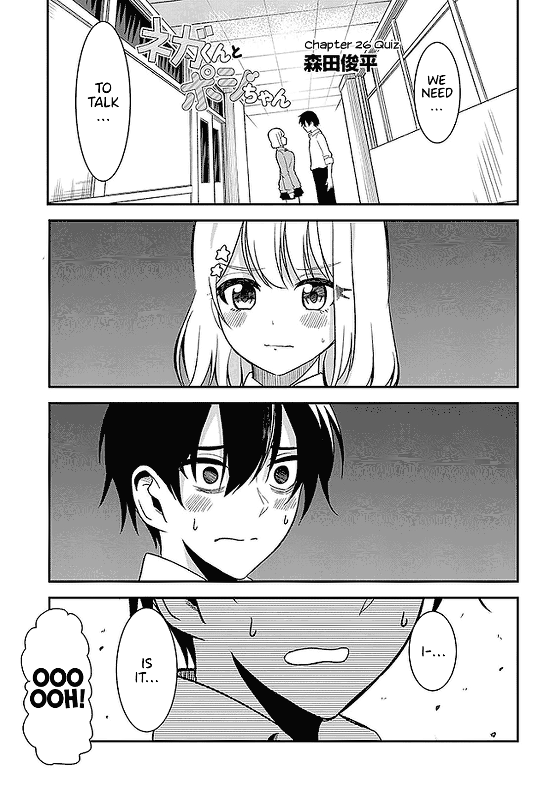Nega-kun and Posi-chan Chapter 26 page 1 - Chapter 26