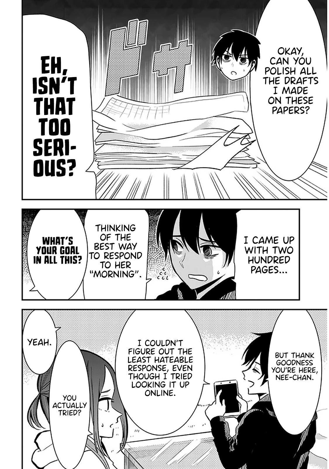 Nega-kun and Posi-chan Chapter 27 page 4 - Chapter 27: Reply