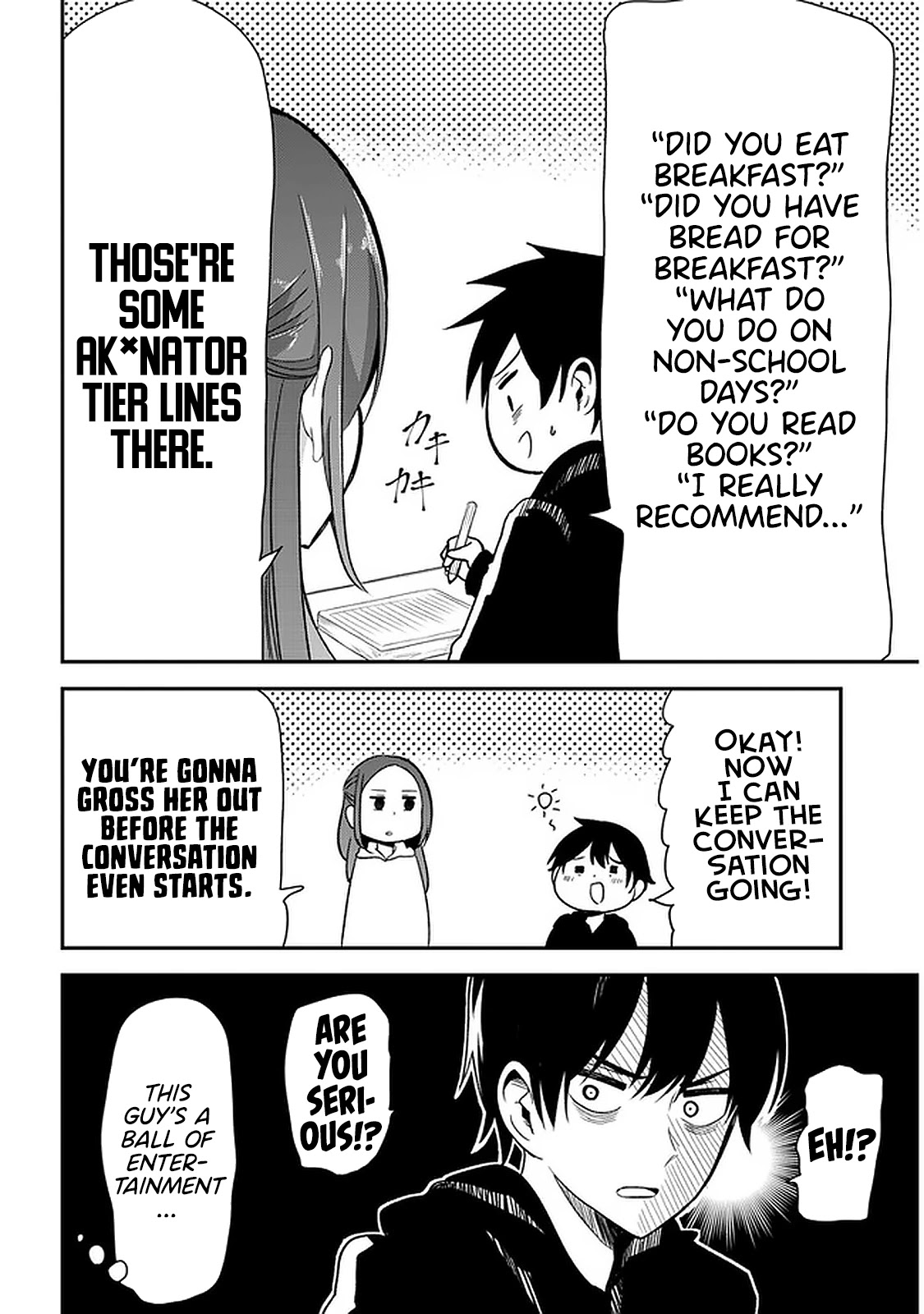 Nega-kun and Posi-chan Chapter 27 page 6 - Chapter 27: Reply
