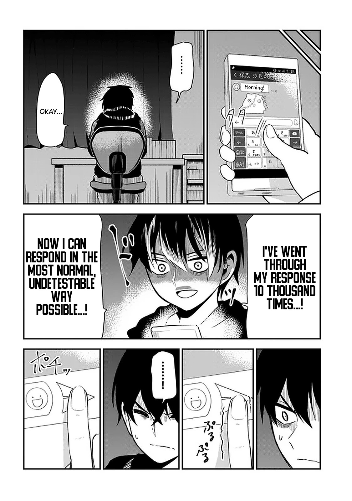 Nega-kun and Posi-chan Chapter 27 page 8 - Chapter 27: Reply