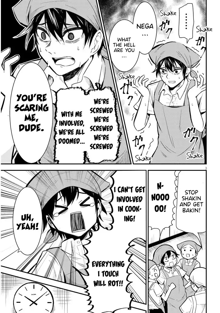 Nega-kun and Posi-chan Chapter 3 page 3 - Chapter 3: Cooking class