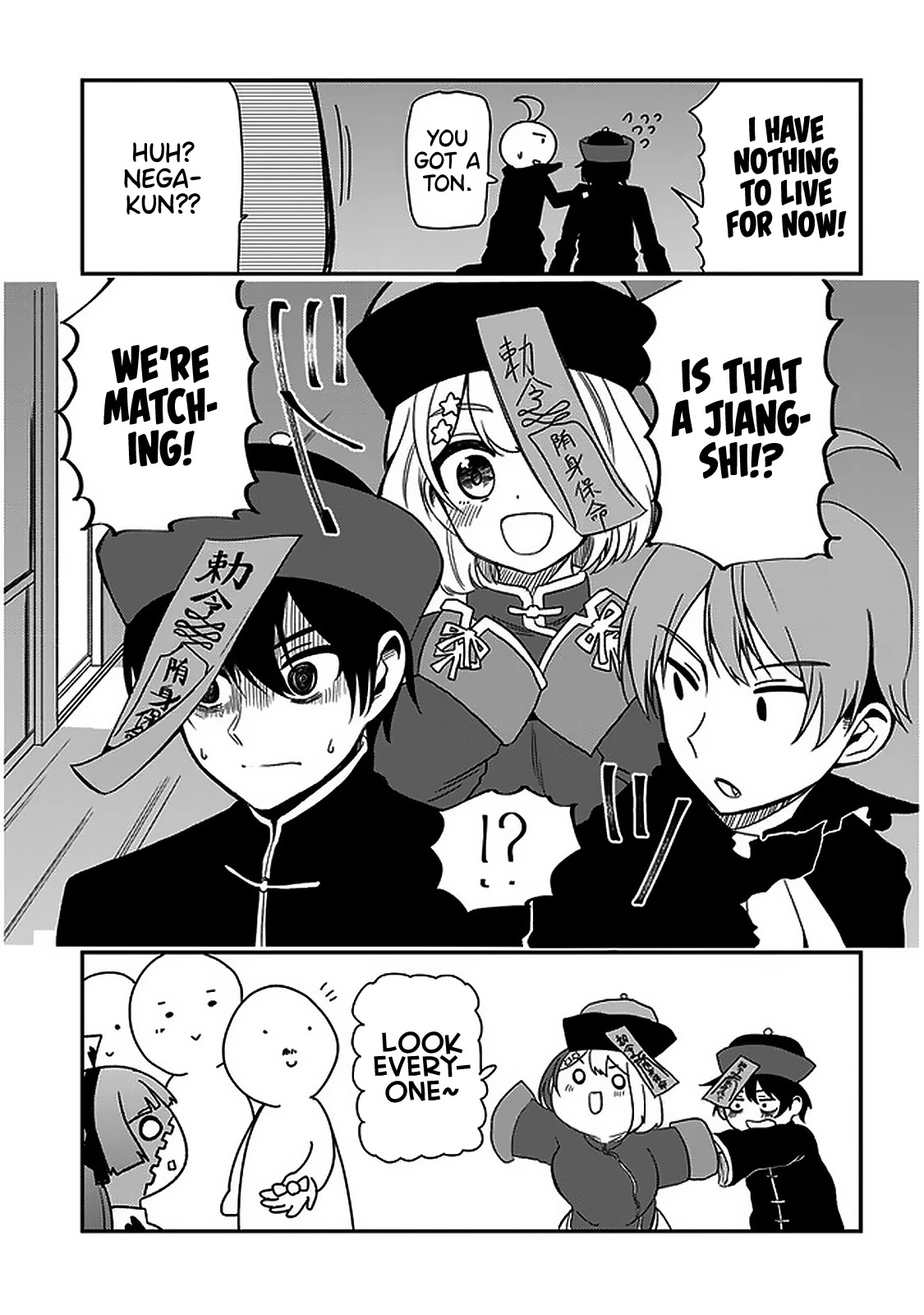Nega-kun and Posi-chan Chapter 30 page 11 - Chapter 30: Halloween