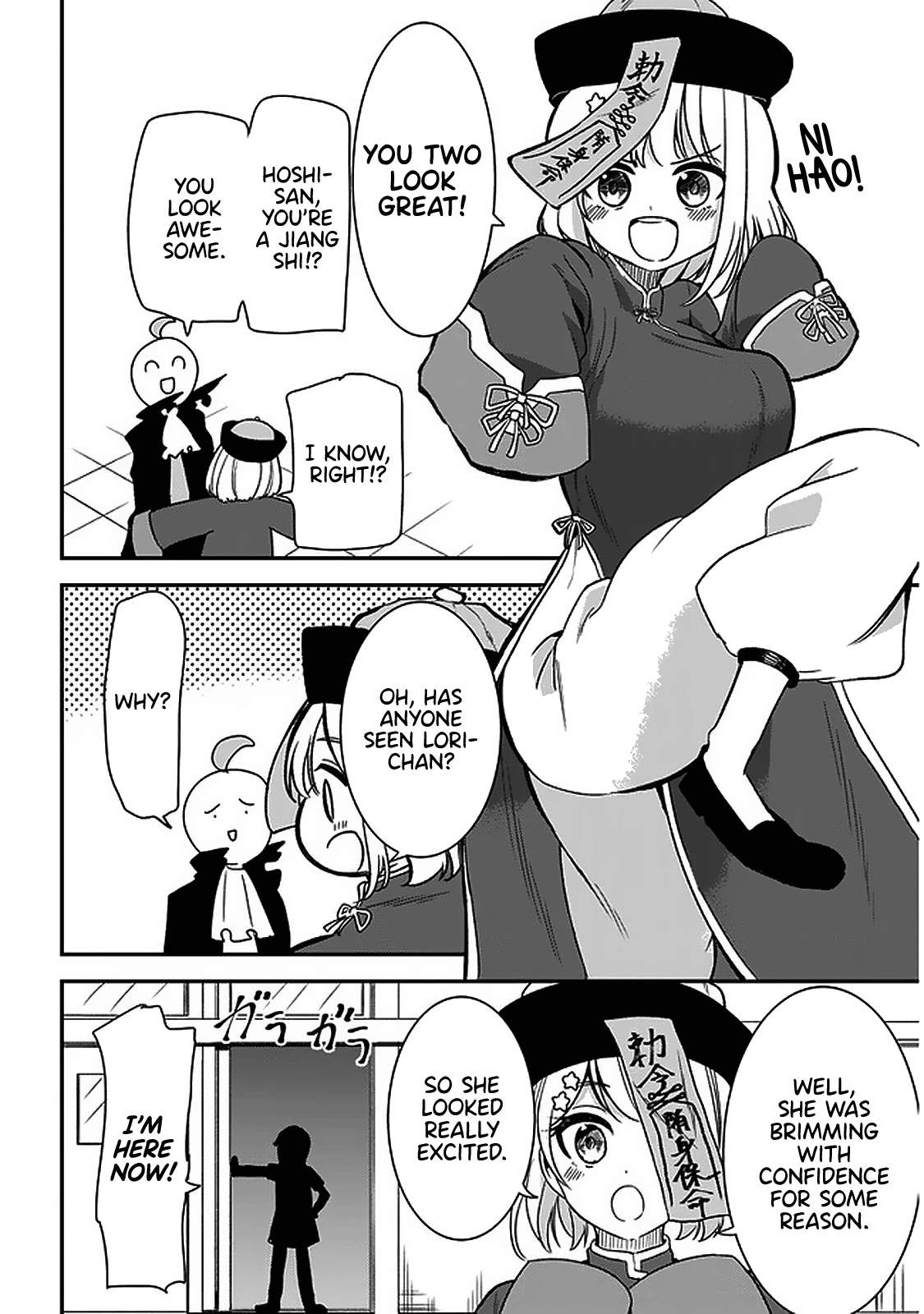 Nega-kun and Posi-chan Chapter 30 page 6 - Chapter 30: Halloween