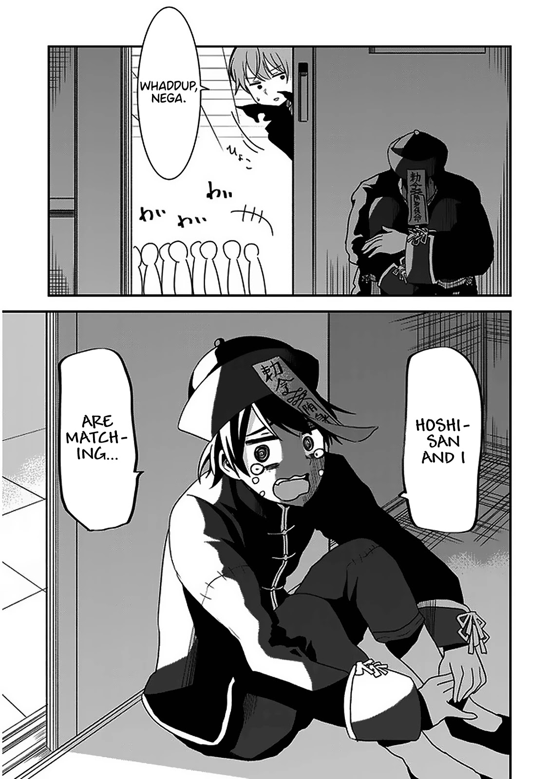 Nega-kun and Posi-chan Chapter 30 page 9 - Chapter 30: Halloween