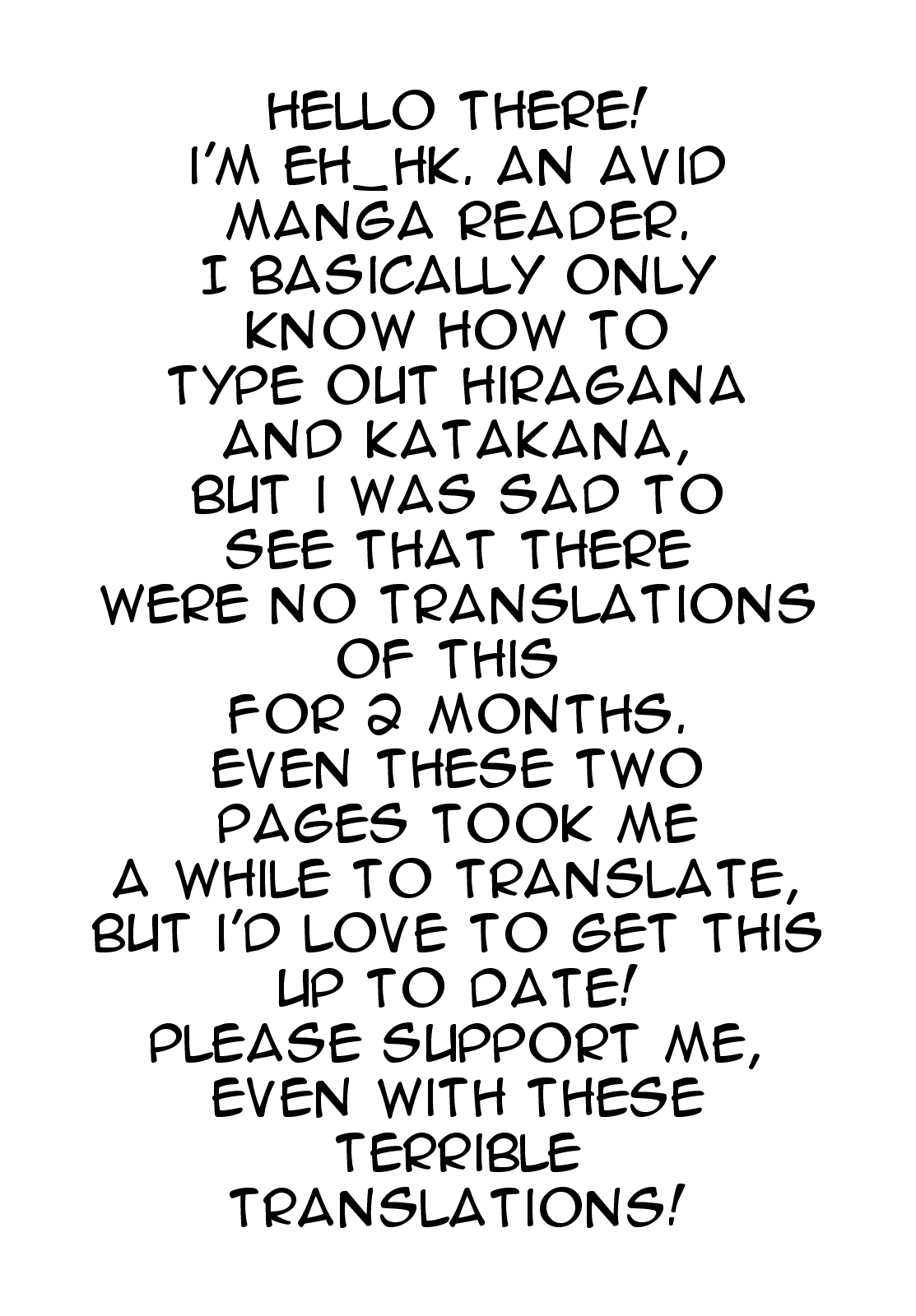 Nega-kun and Posi-chan Chapter 31.5 page 4 - Chapter 31.5