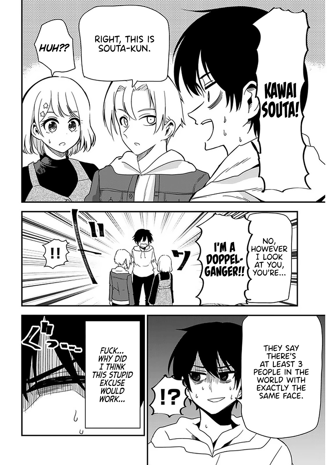 Nega-kun and Posi-chan Chapter 31 page 6 - Chapter 31: Doppelgänger