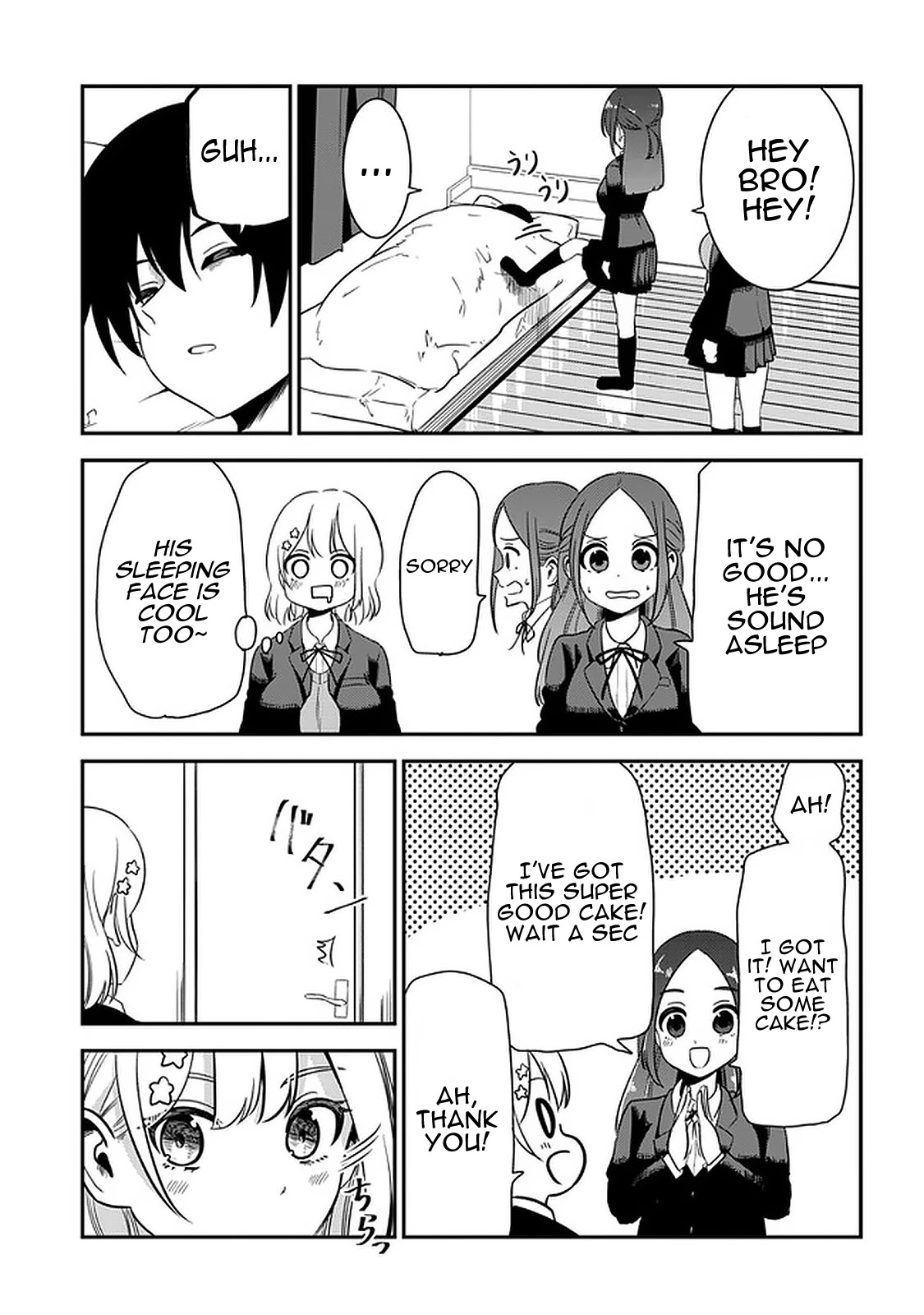 Nega-kun and Posi-chan Chapter 32 page 6 - Chapter 32: Home Visit