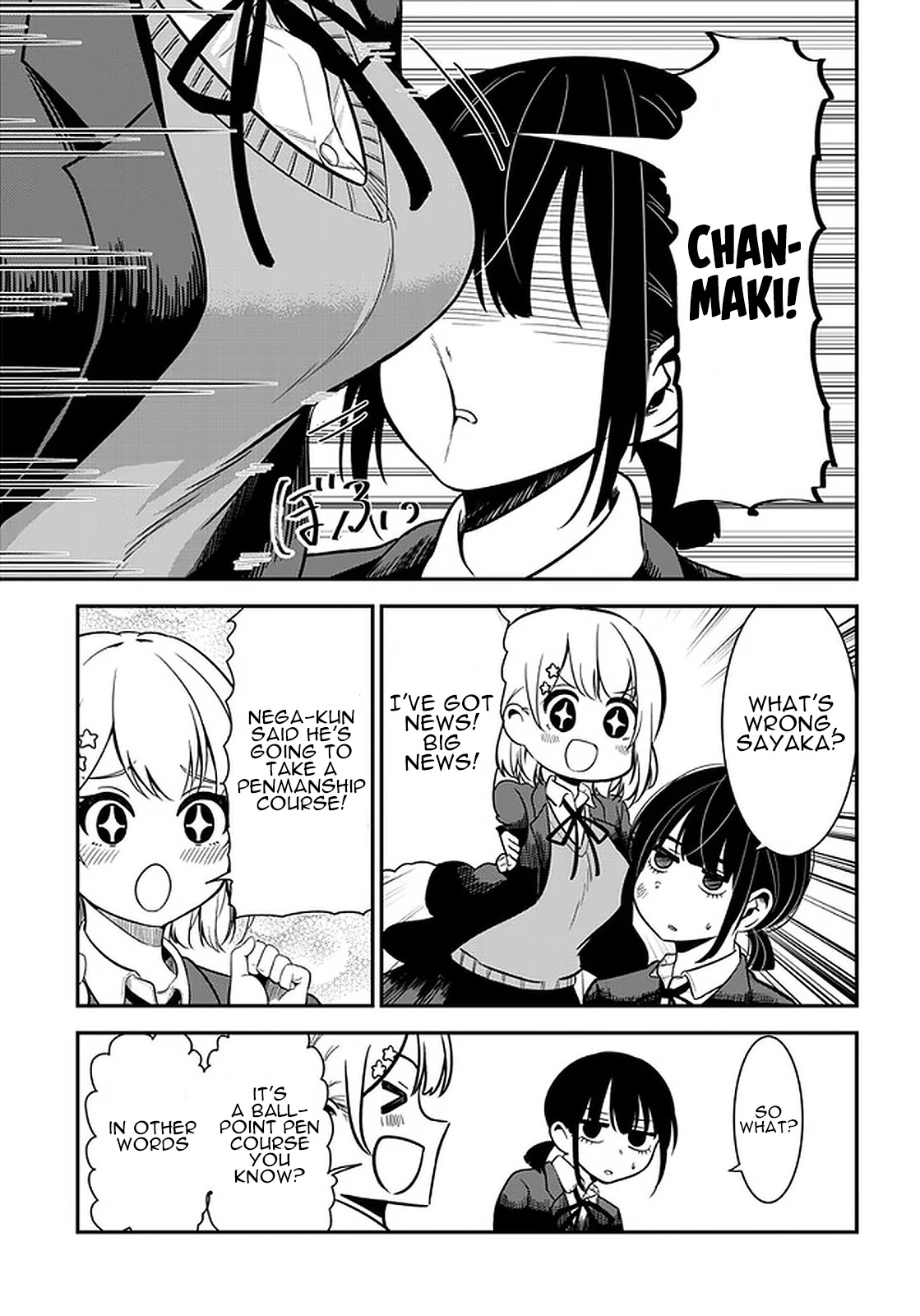Nega-kun and Posi-chan Chapter 33 page 12 - Chapter 33: View On Love