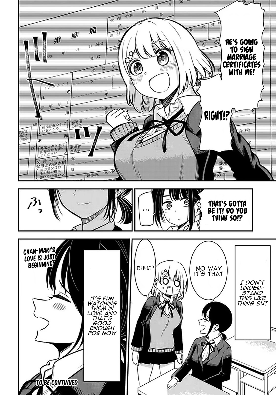 Nega-kun and Posi-chan Chapter 33 page 13 - Chapter 33: View On Love