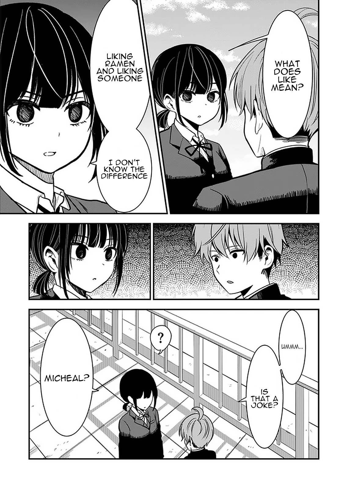 Nega-kun and Posi-chan Chapter 33 page 6 - Chapter 33: View On Love