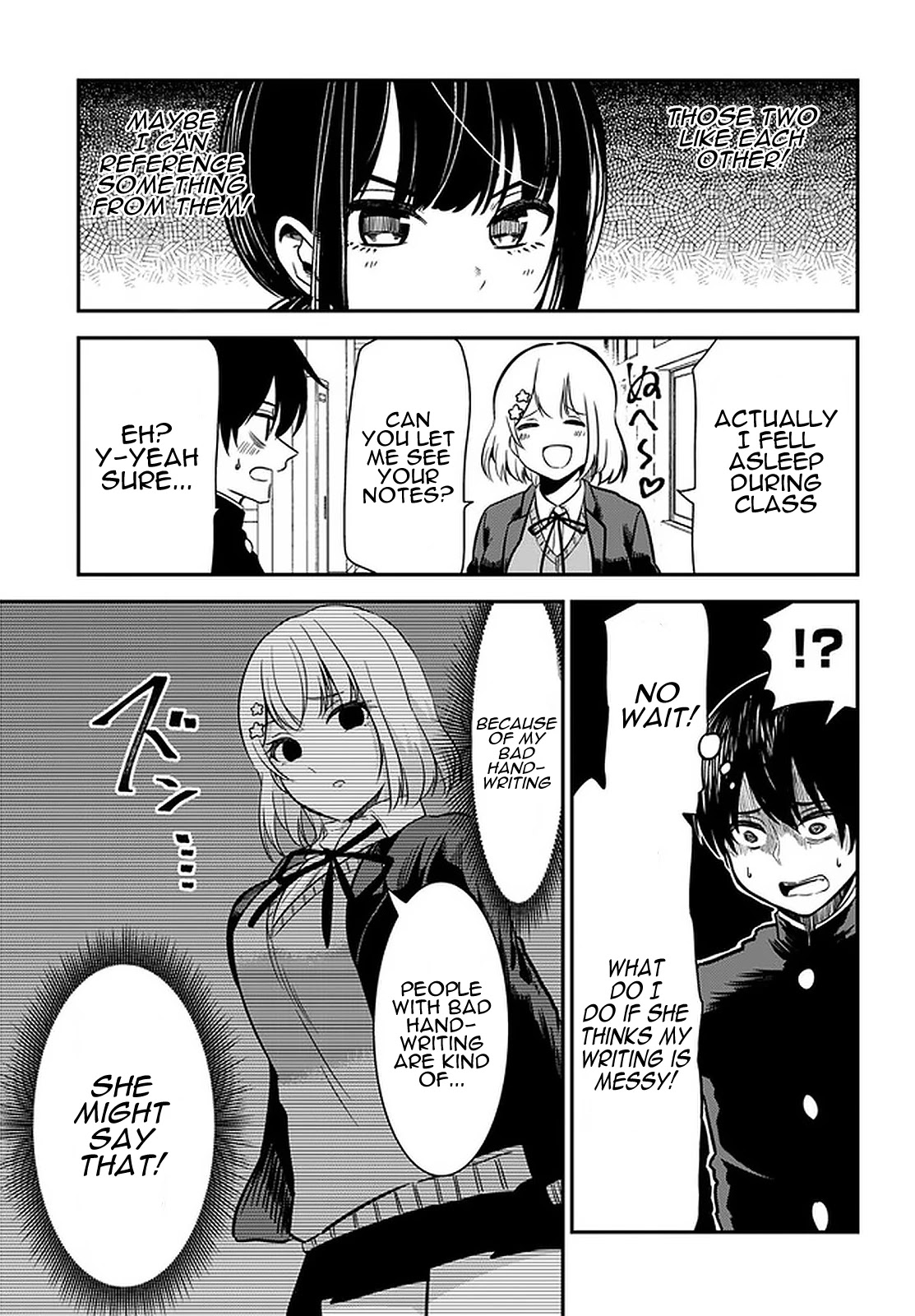 Nega-kun and Posi-chan Chapter 33 page 8 - Chapter 33: View On Love
