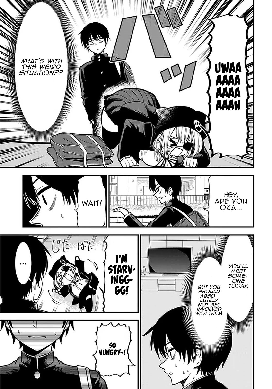 Nega-kun and Posi-chan Chapter 34 page 6 - Chapter 34: Fortune 2