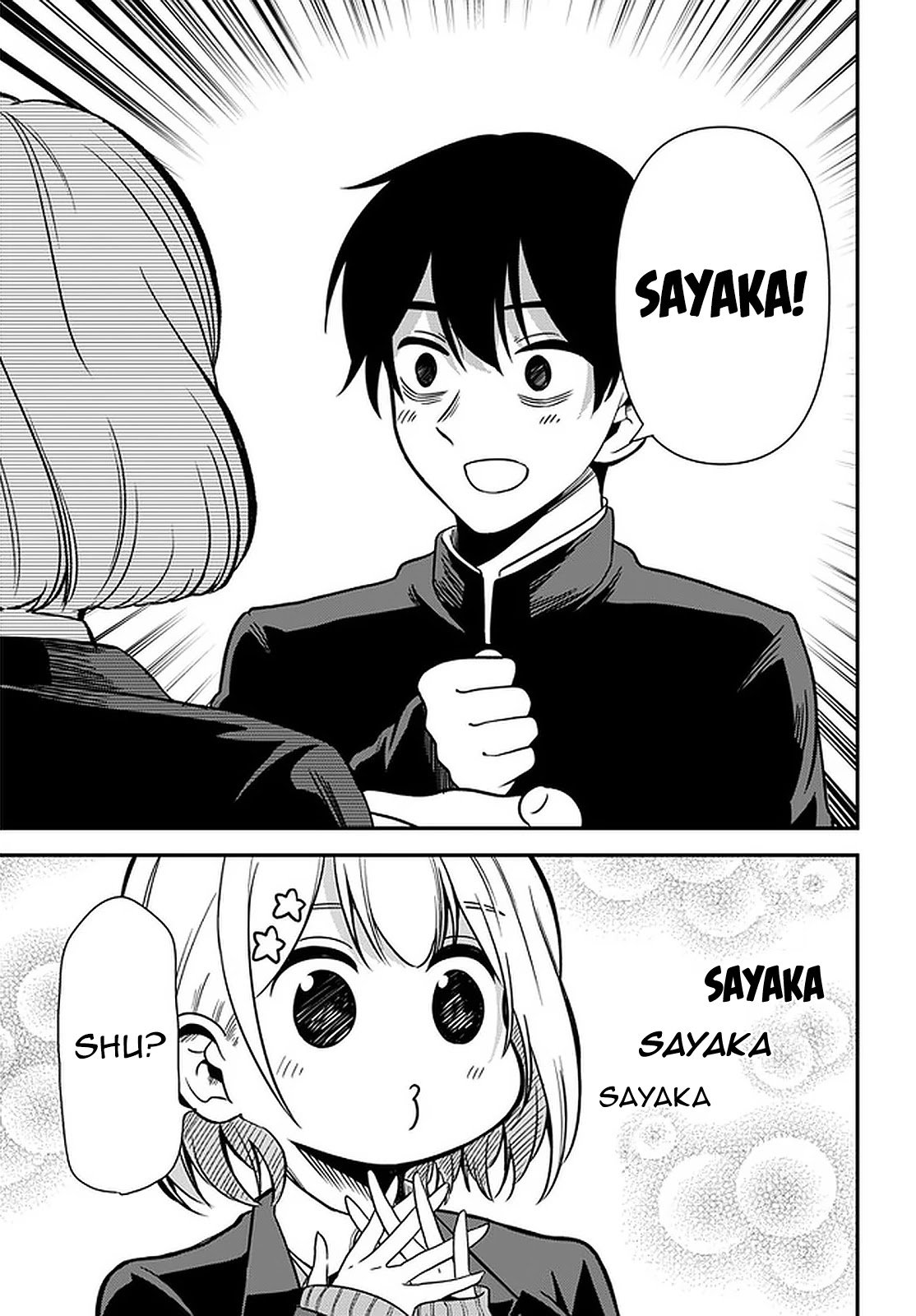Nega-kun and Posi-chan Chapter 35 page 12 - Chapter 35: Names