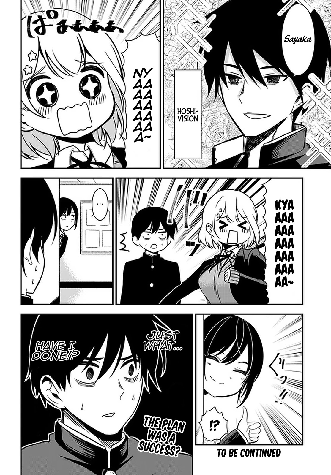 Nega-kun and Posi-chan Chapter 35 page 13 - Chapter 35: Names