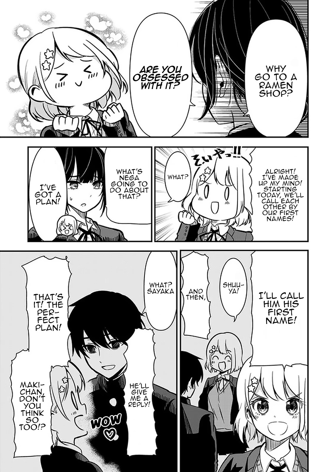 Nega-kun and Posi-chan Chapter 35 page 6 - Chapter 35: Names