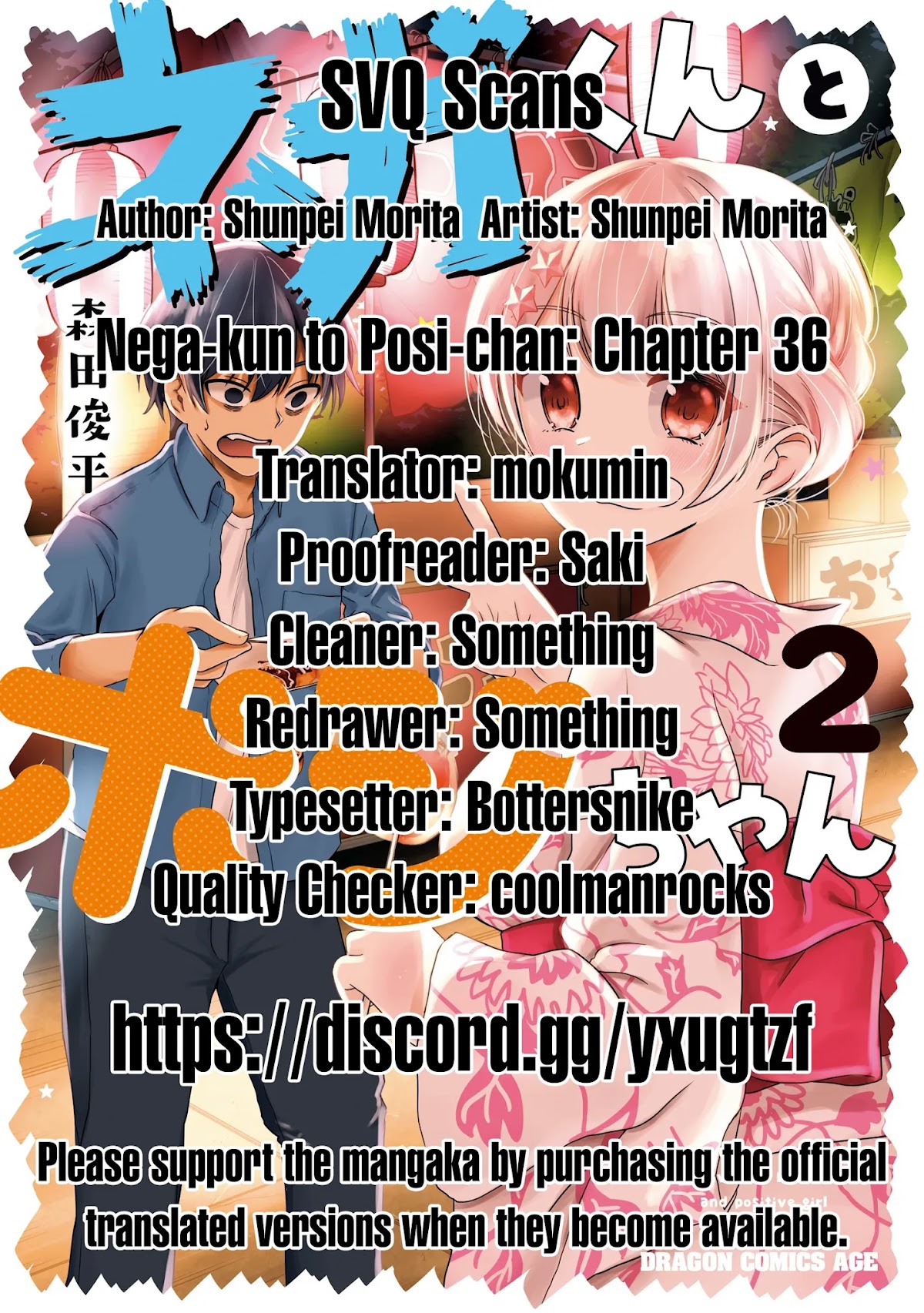 Nega-kun and Posi-chan Chapter 36 page 11 - Chapter 36: Fight