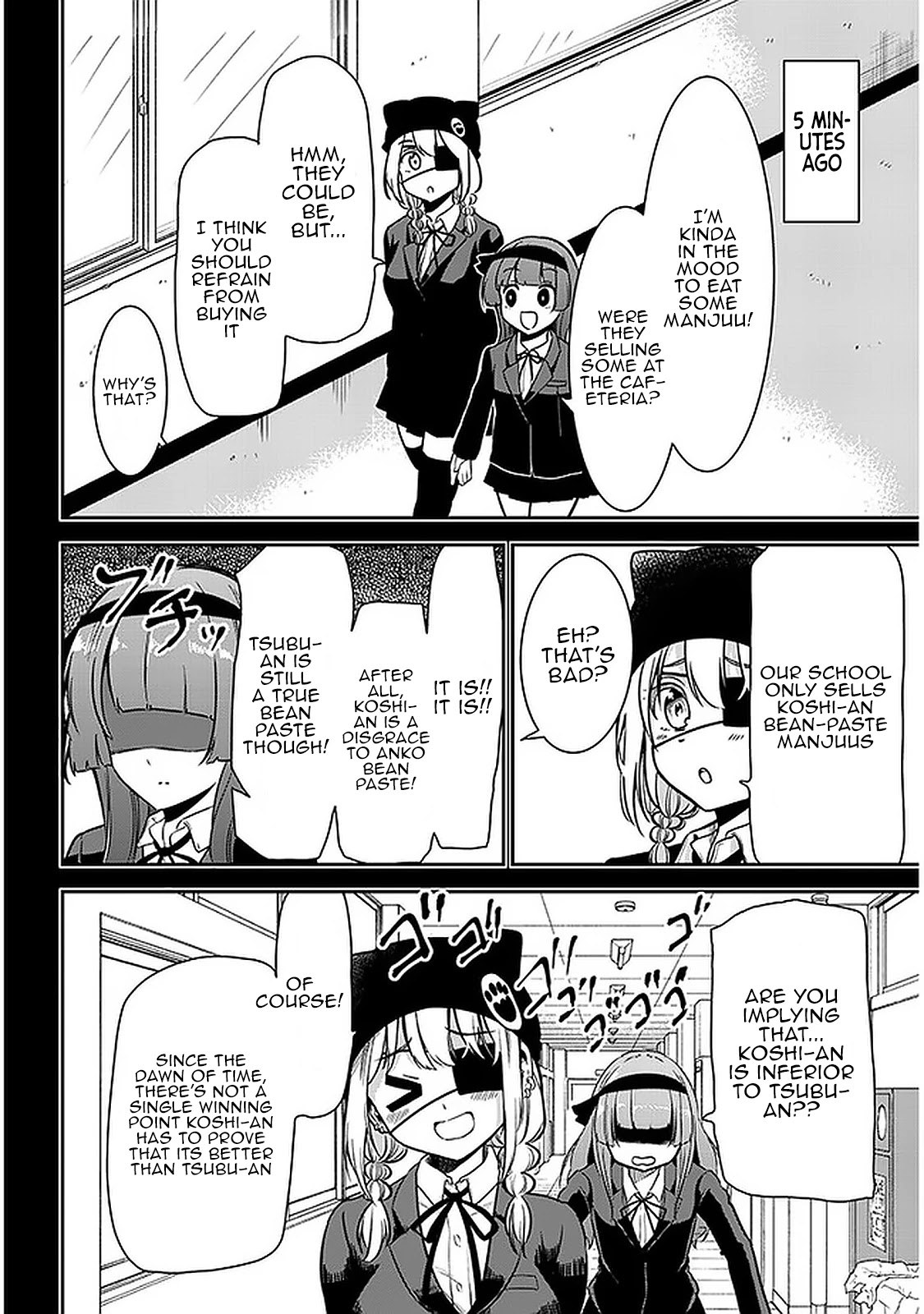 Nega-kun and Posi-chan Chapter 36 page 4 - Chapter 36: Fight