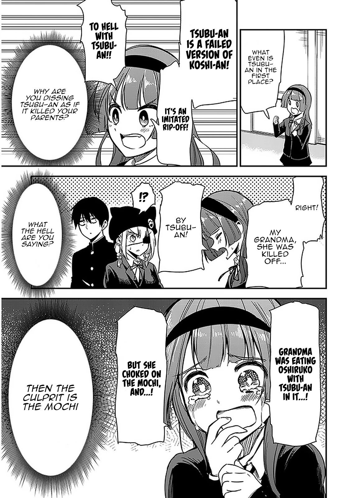 Nega-kun and Posi-chan Chapter 36 page 7 - Chapter 36: Fight