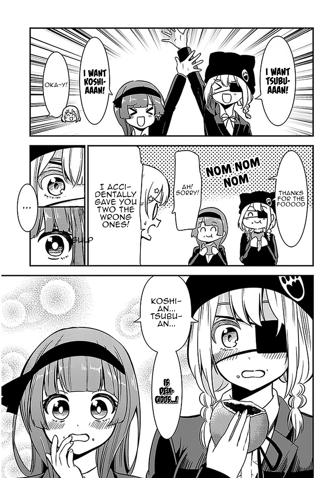 Nega-kun and Posi-chan Chapter 36 page 9 - Chapter 36: Fight