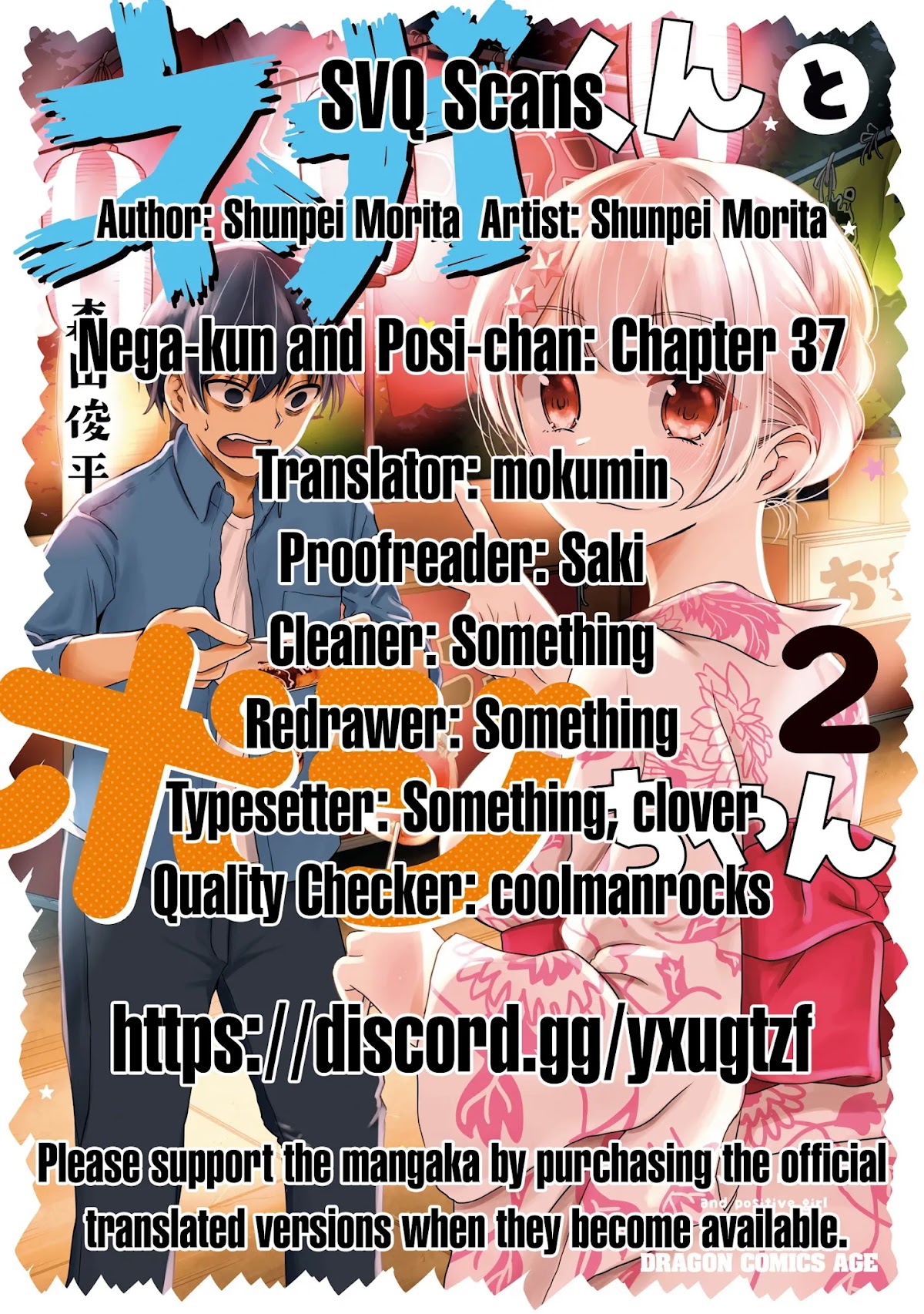 Nega-kun and Posi-chan Chapter 37 page 11 - Chapter 37: Birthday