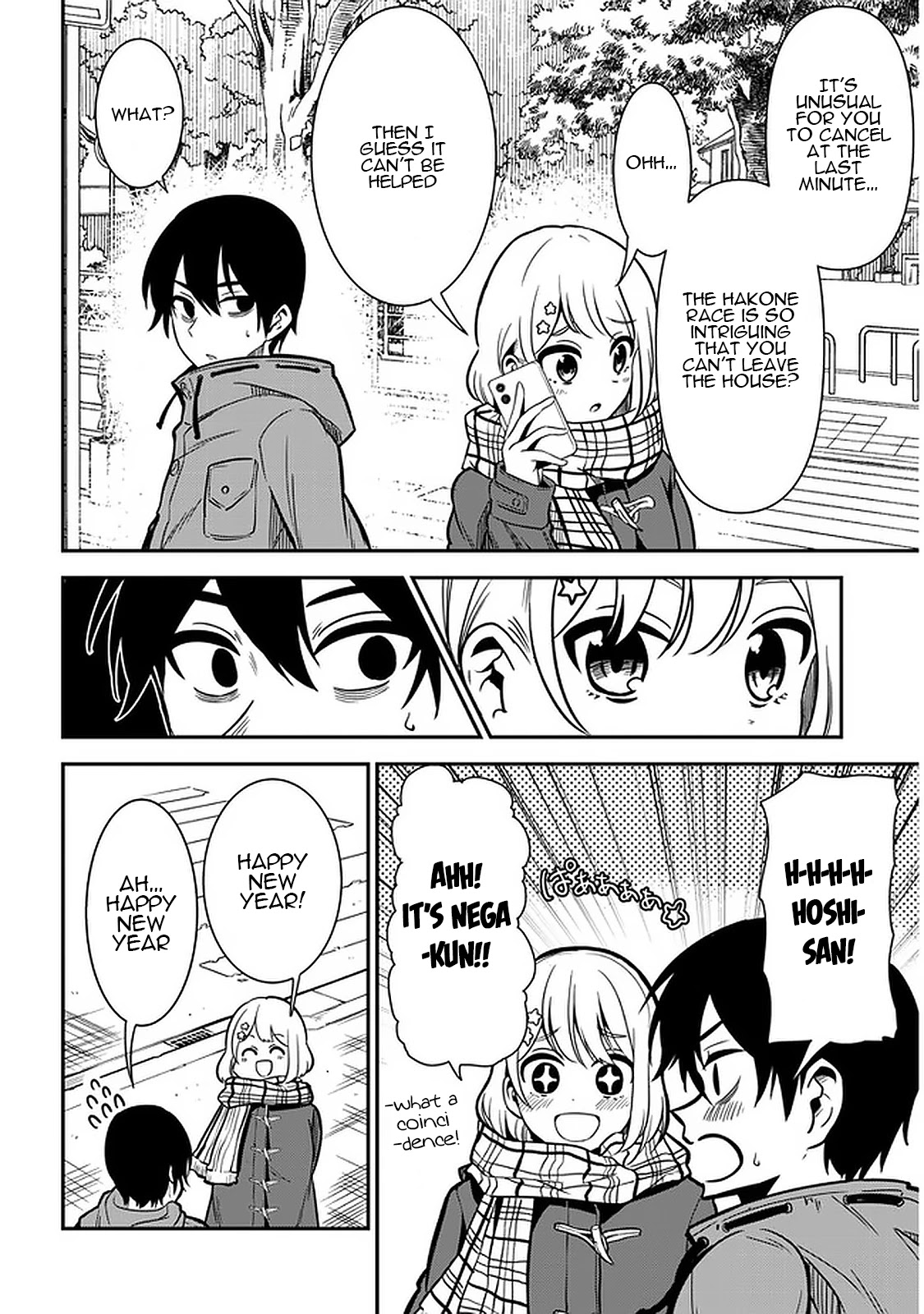 Nega-kun and Posi-chan Chapter 38 page 2 - Chapter 38: New Year's Shrine Visit