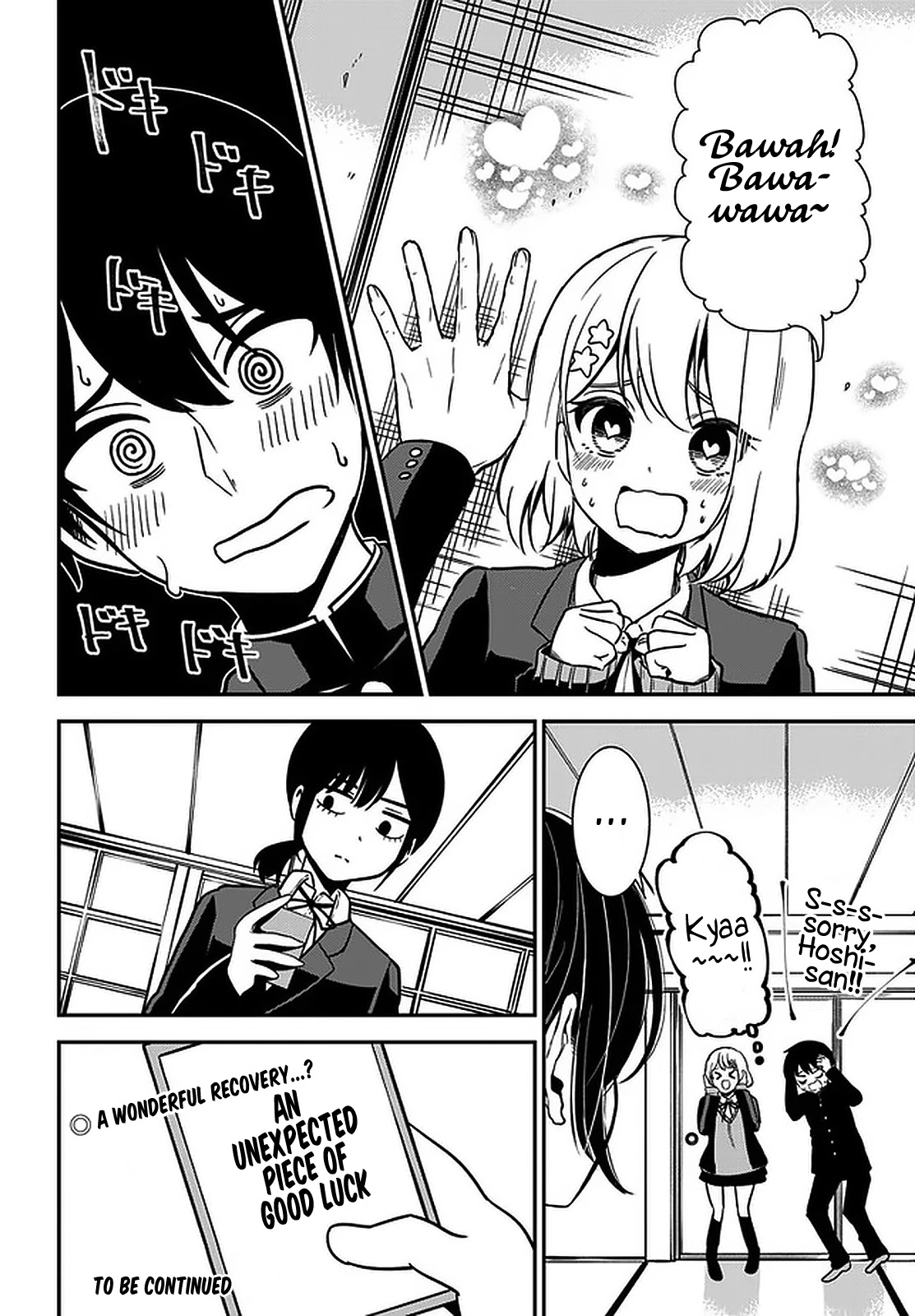 Nega-kun and Posi-chan Chapter 39 page 10 - Chapter 39: Karuta