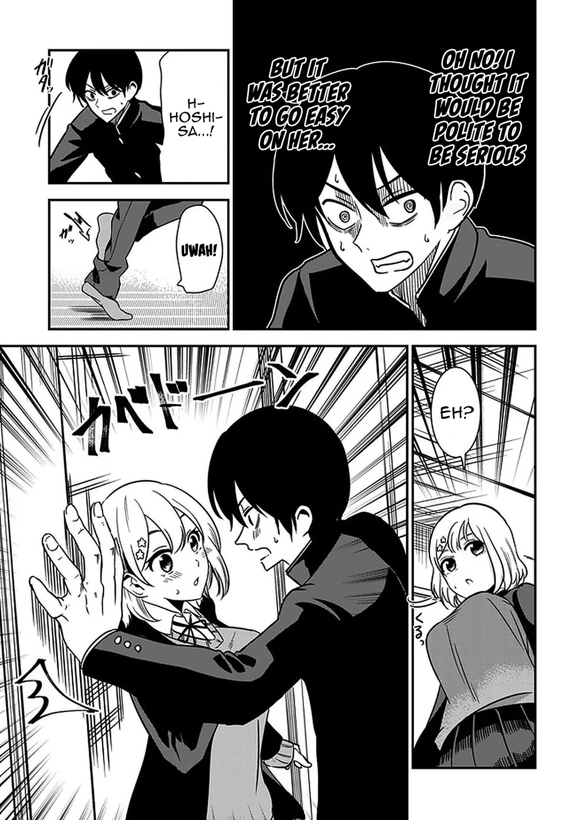 Nega-kun and Posi-chan Chapter 39 page 9 - Chapter 39: Karuta